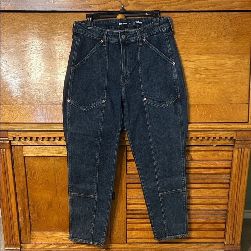 Old Navy OG Y2K Straight High Rise Carpenter Jeans Dark Wash Baggy Utility